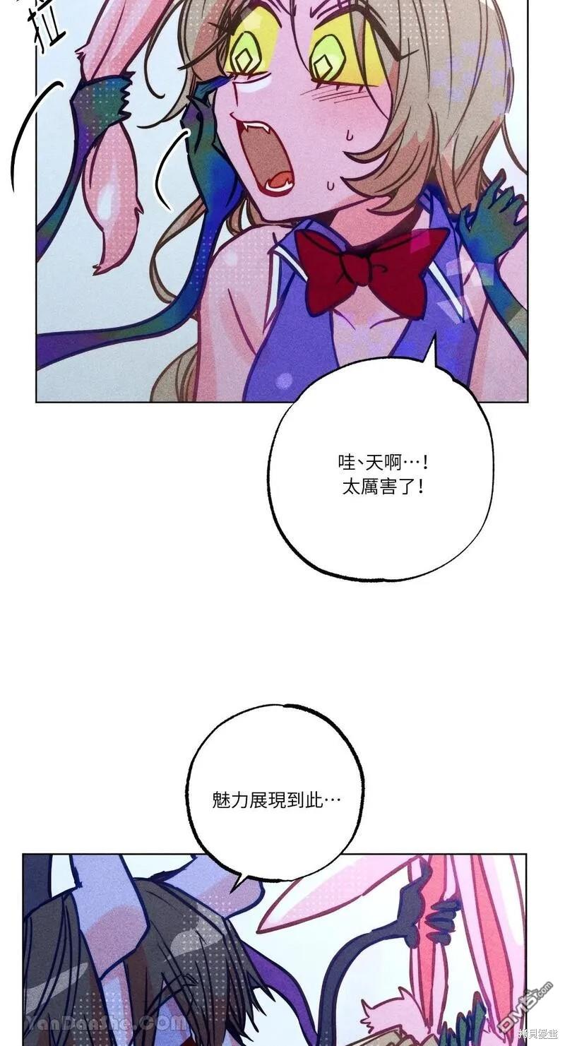 第 36 页