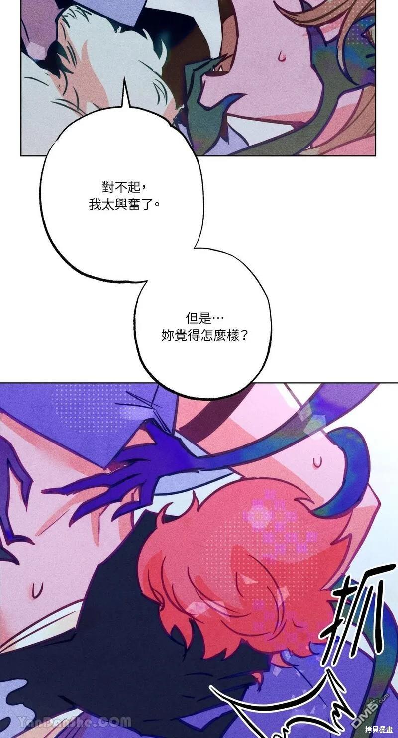 第 41 页