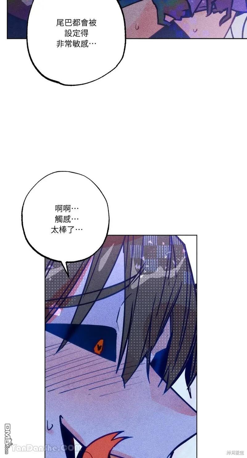 第 44 页
