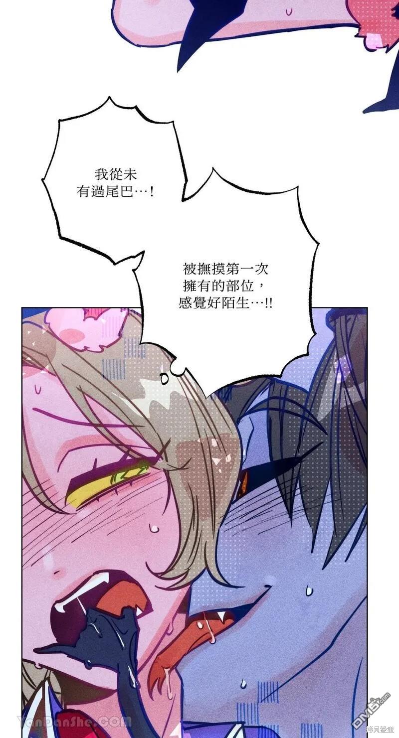 第 48 页