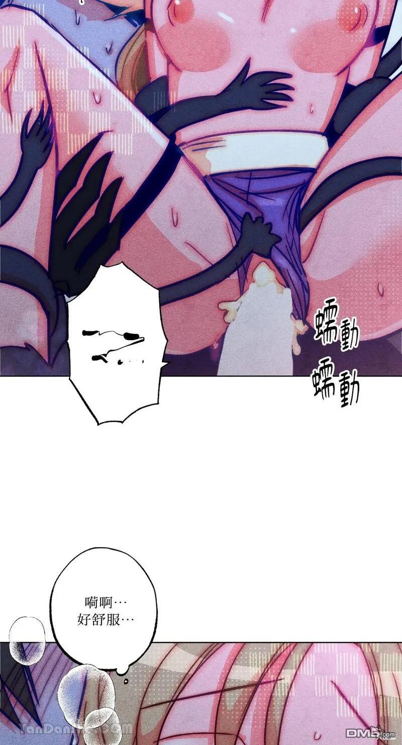 第 43 页