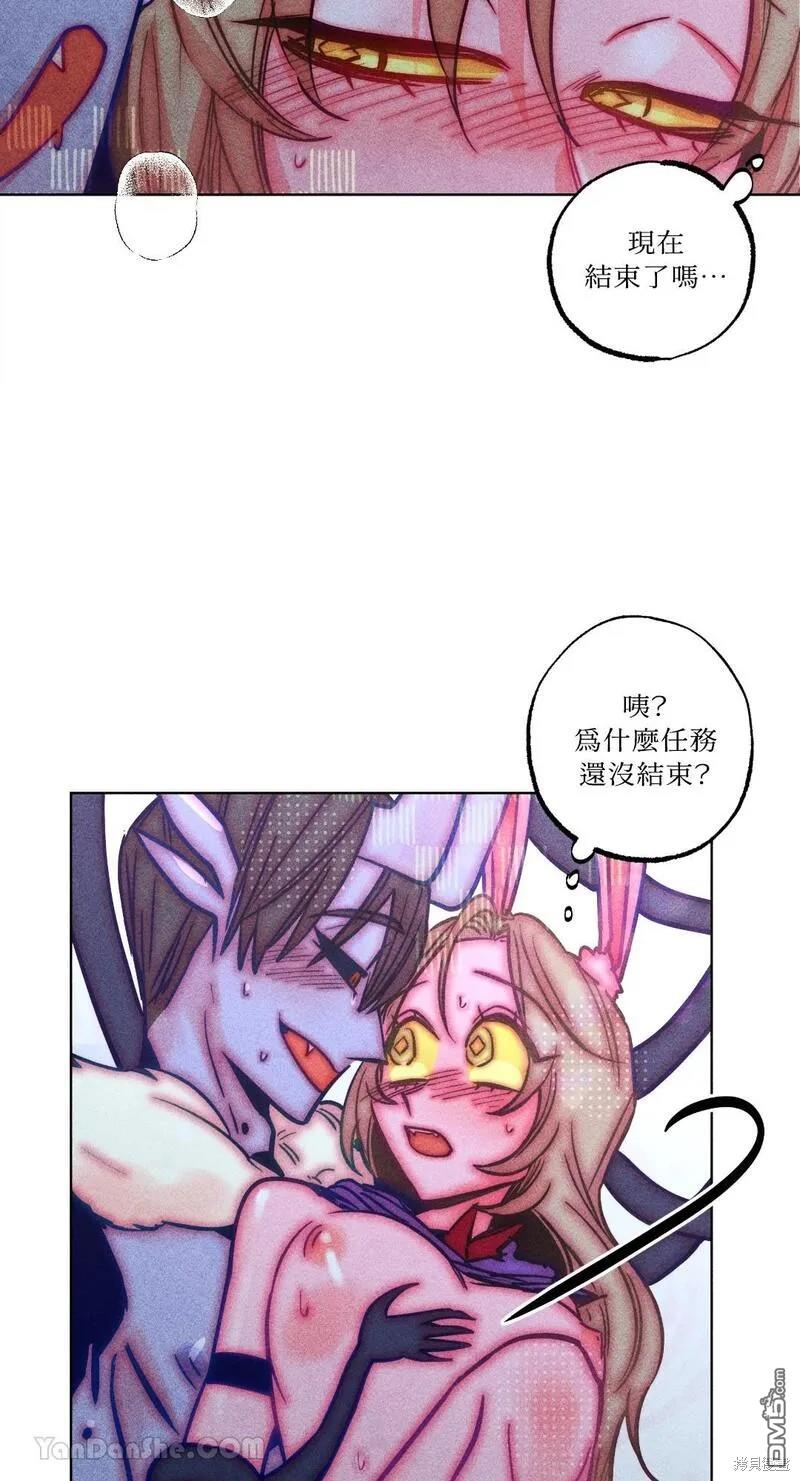 第 44 页