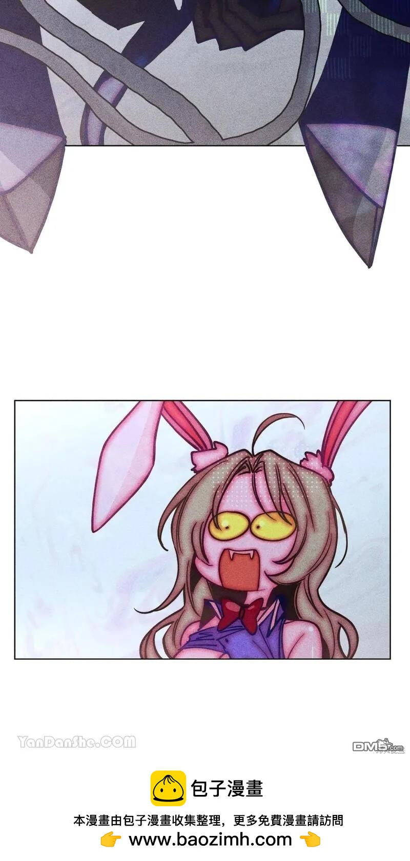 第 50 页