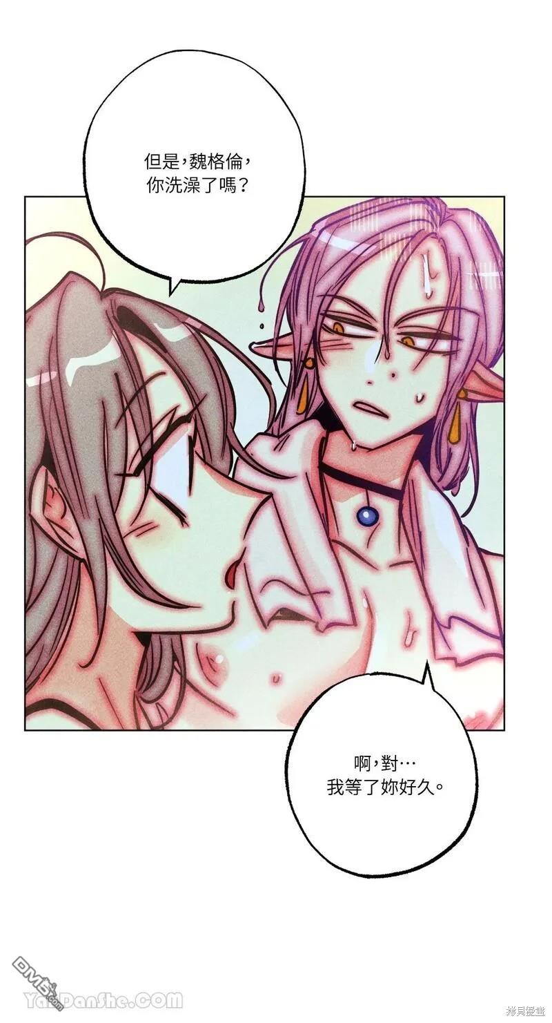 第 53 页