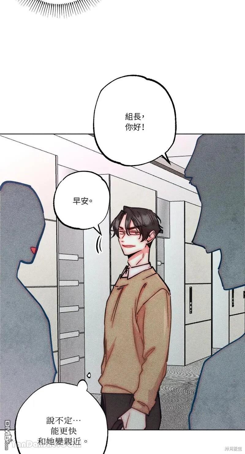 第 37 页