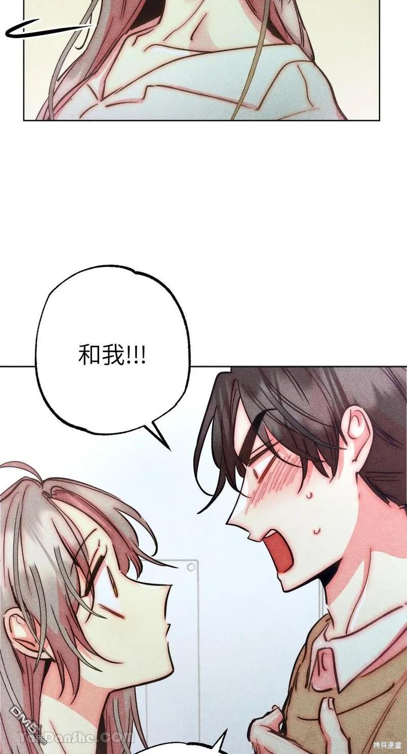 第 44 页