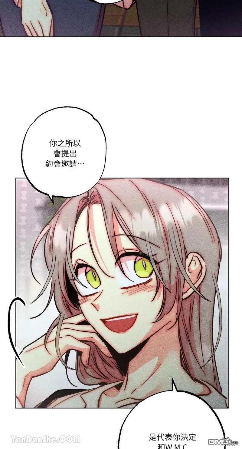 第 48 页