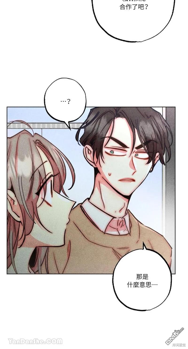 第 49 页