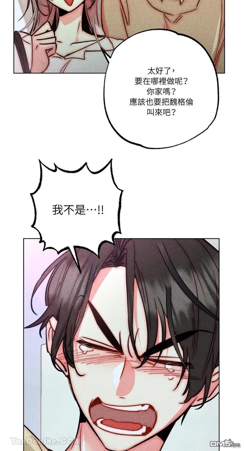 第 52 页