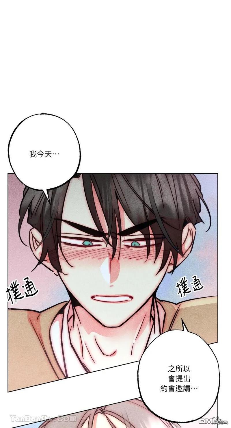 第 57 页