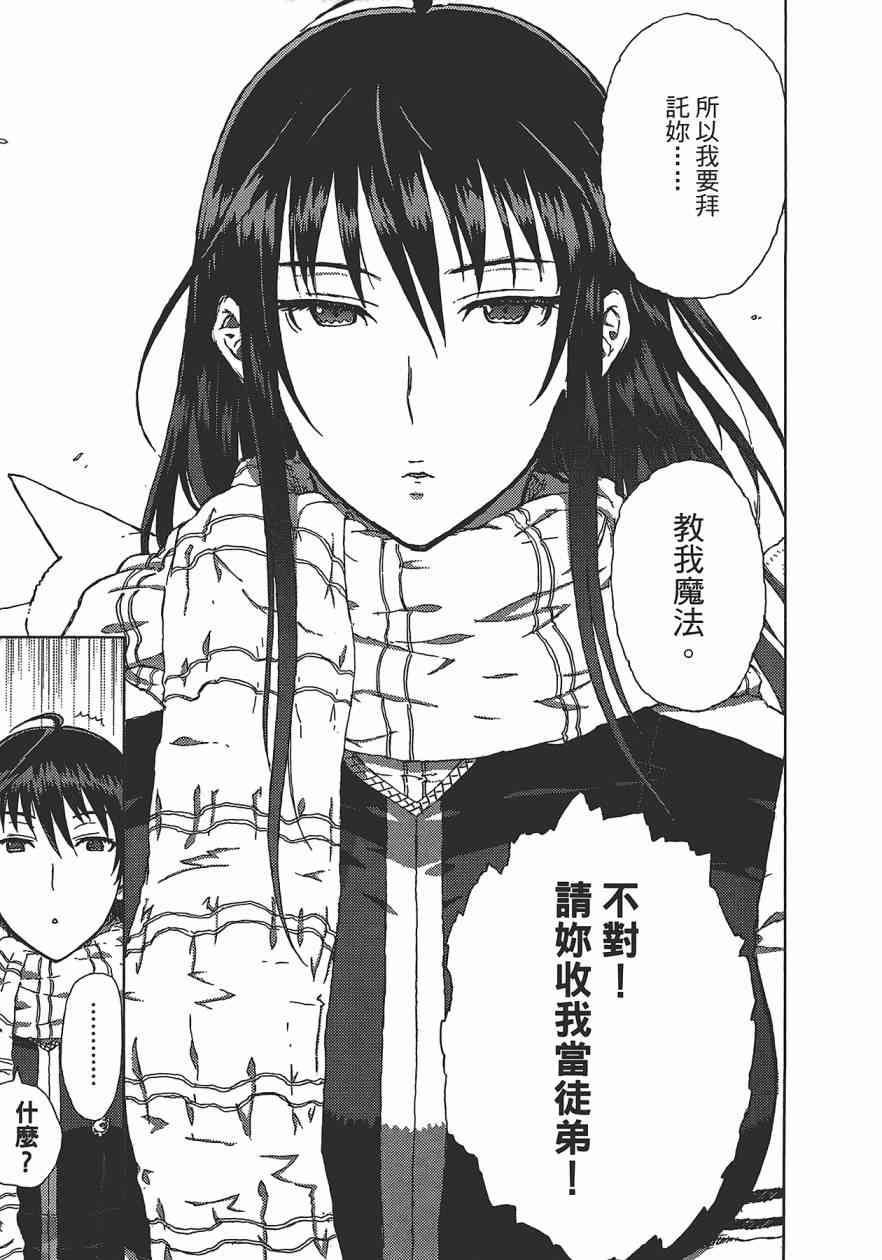 第 134 页