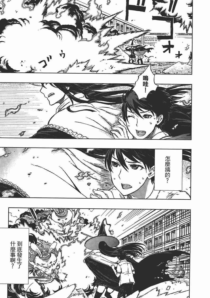 第 30 页
