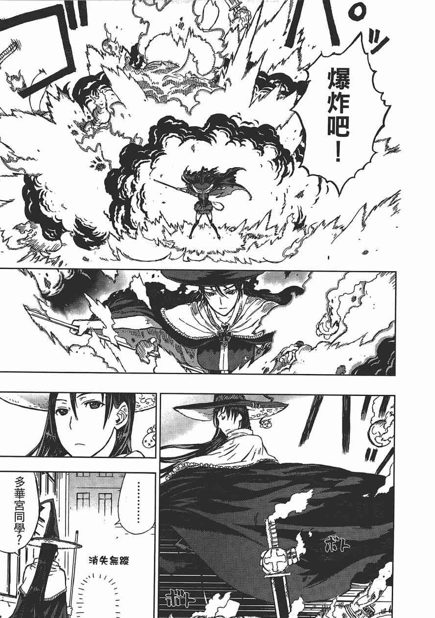 第 32 页