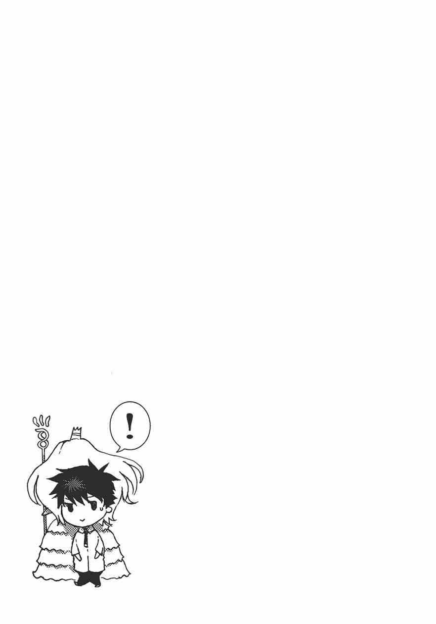 第 96 页