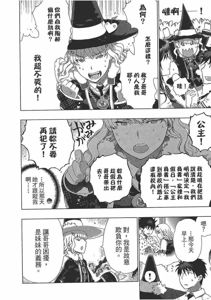 第 125 页