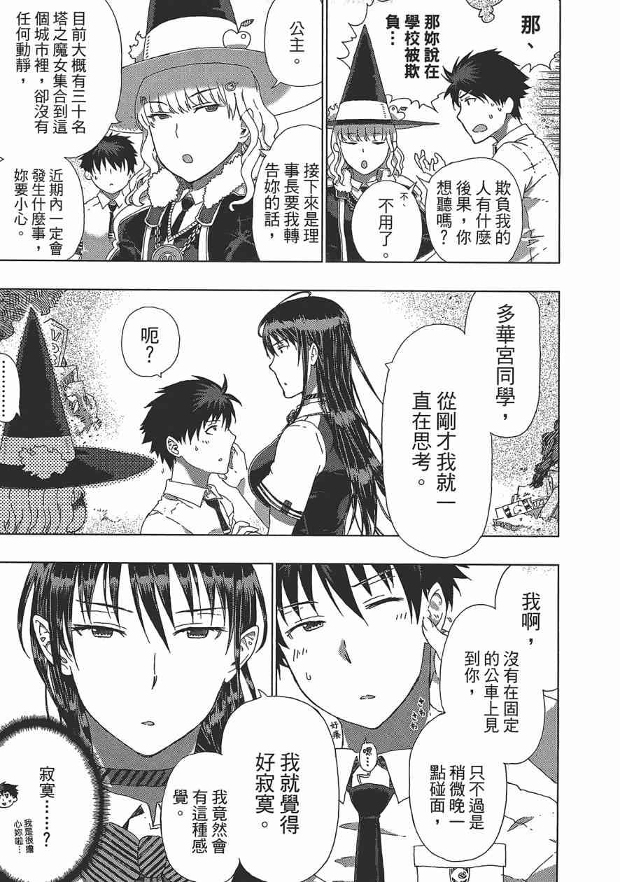 第 126 页