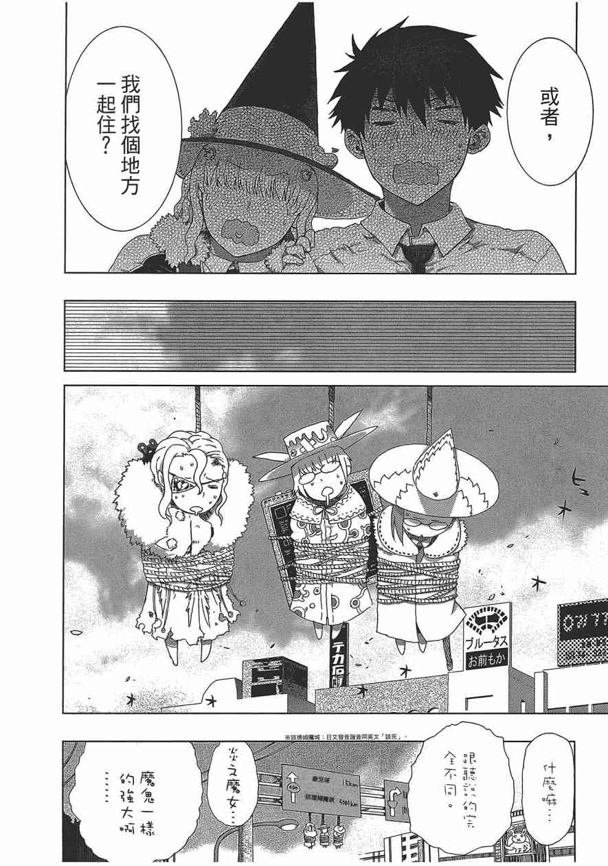 第 129 页