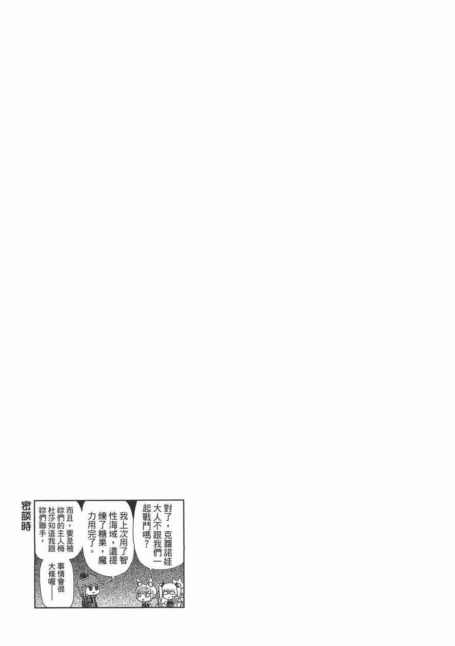 第 132 页