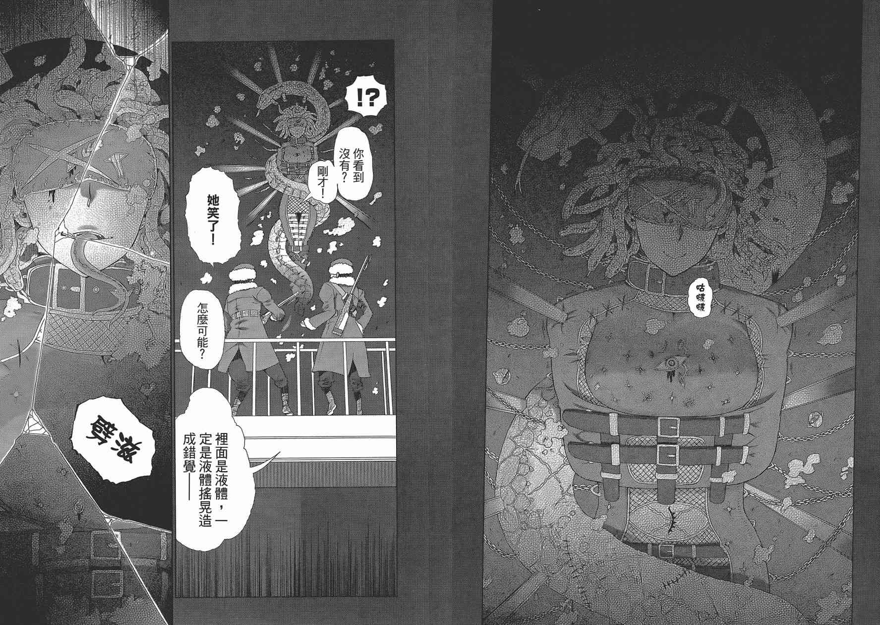 第 135 页