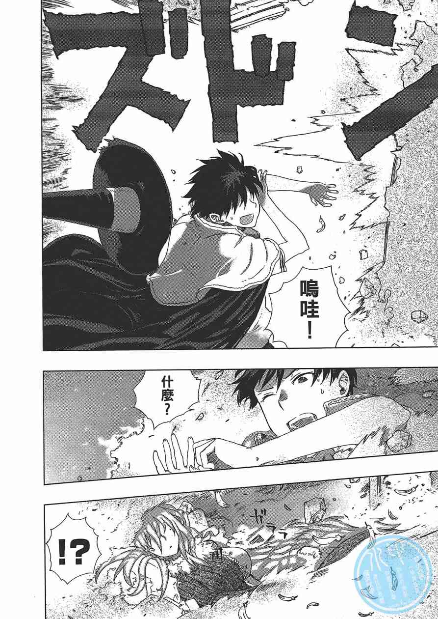 第 162 页