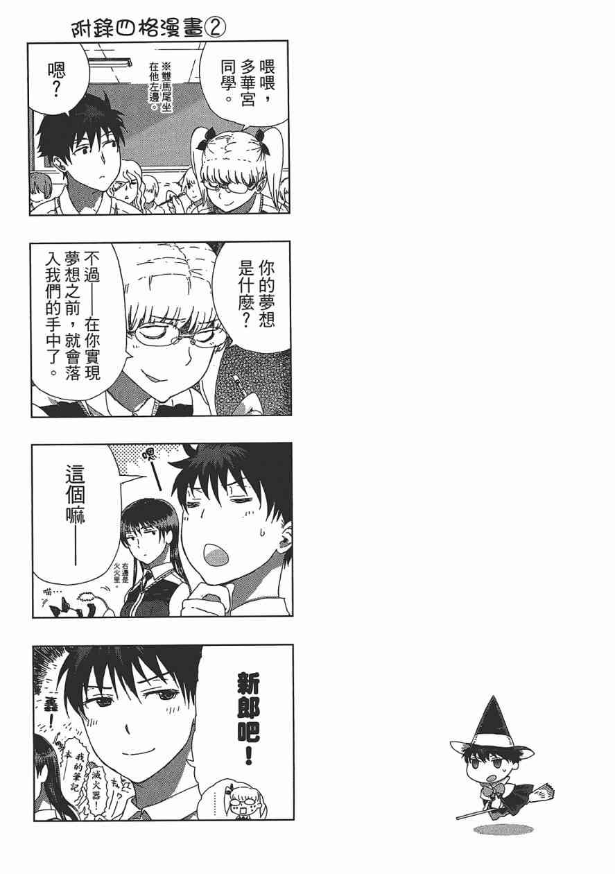 第 177 页
