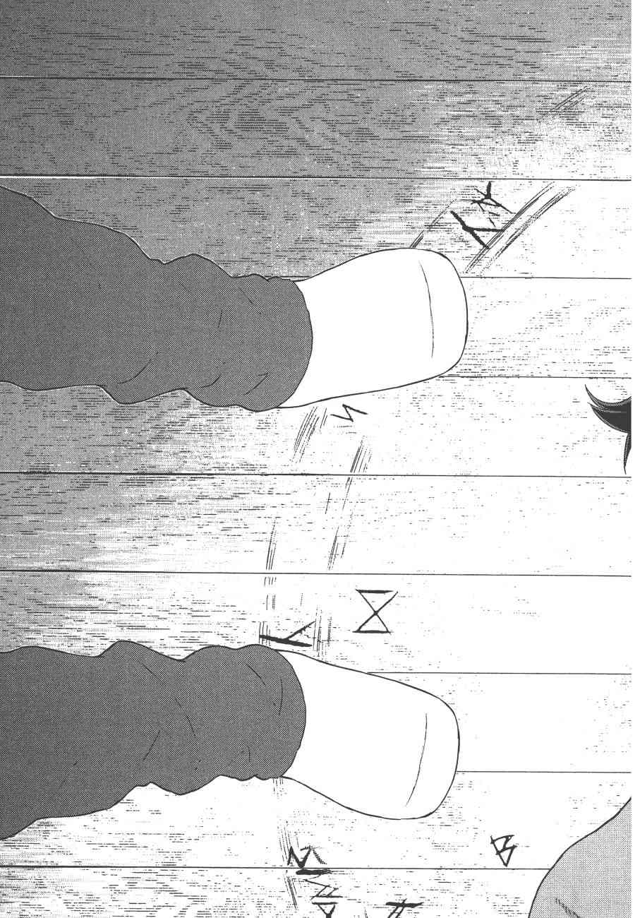 第 100 页