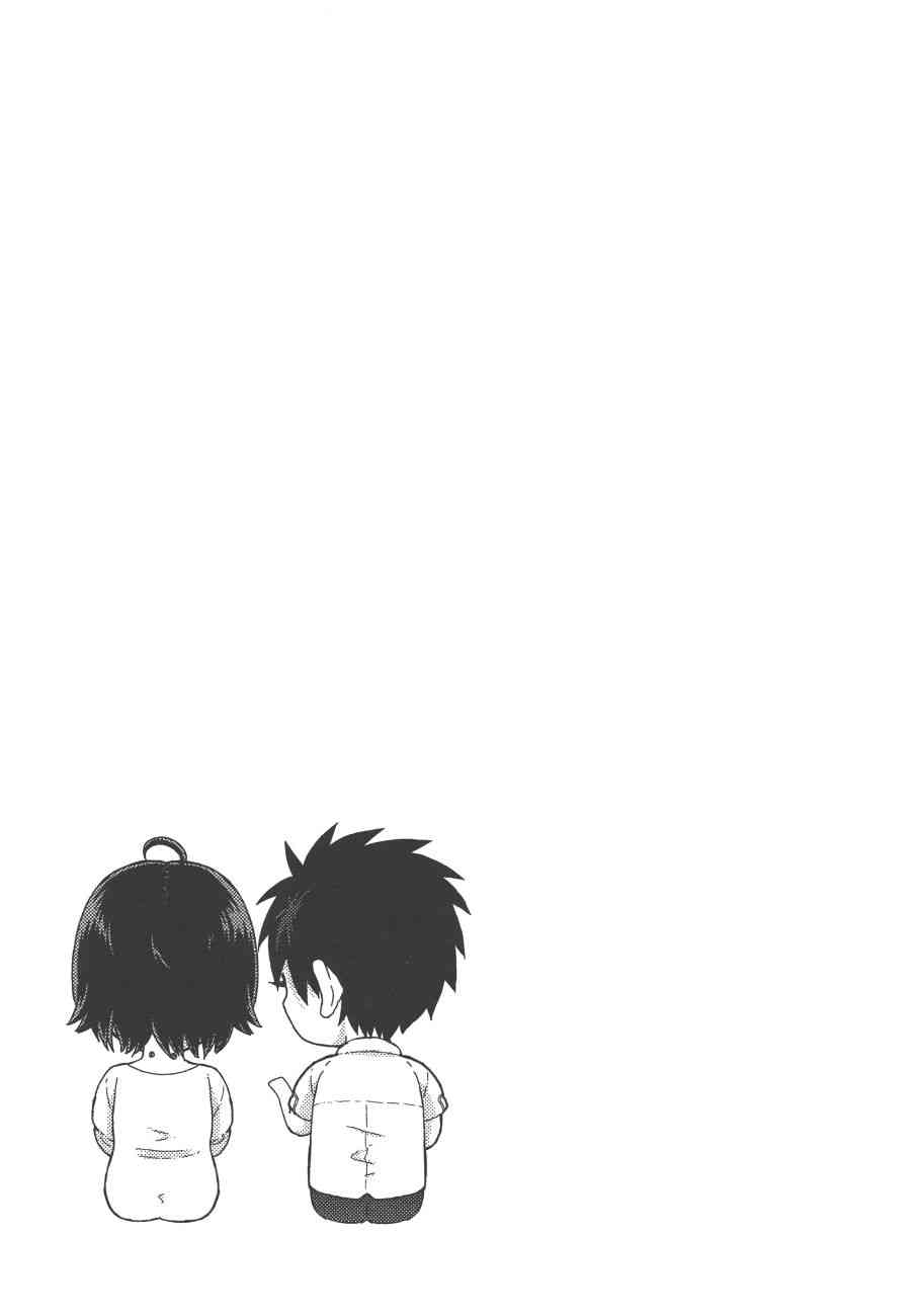 第 108 页