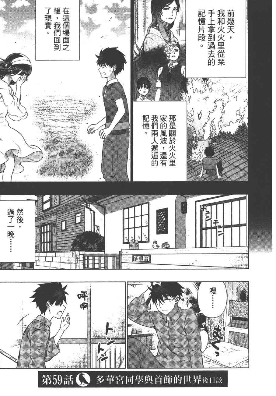 第 126 页