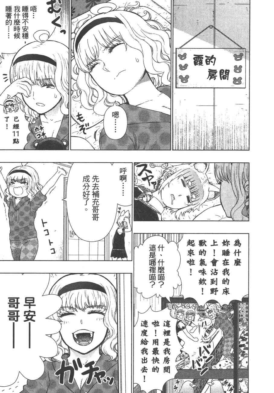 第 130 页