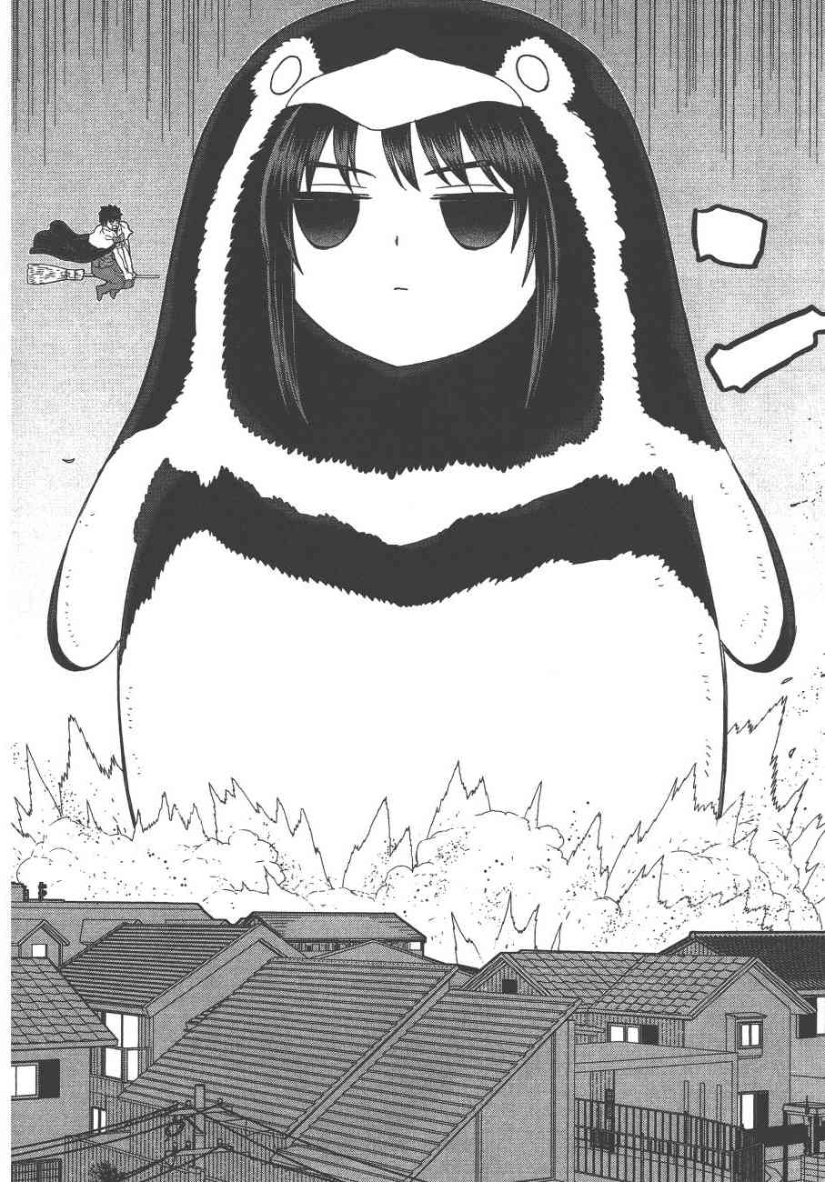 第 159 页
