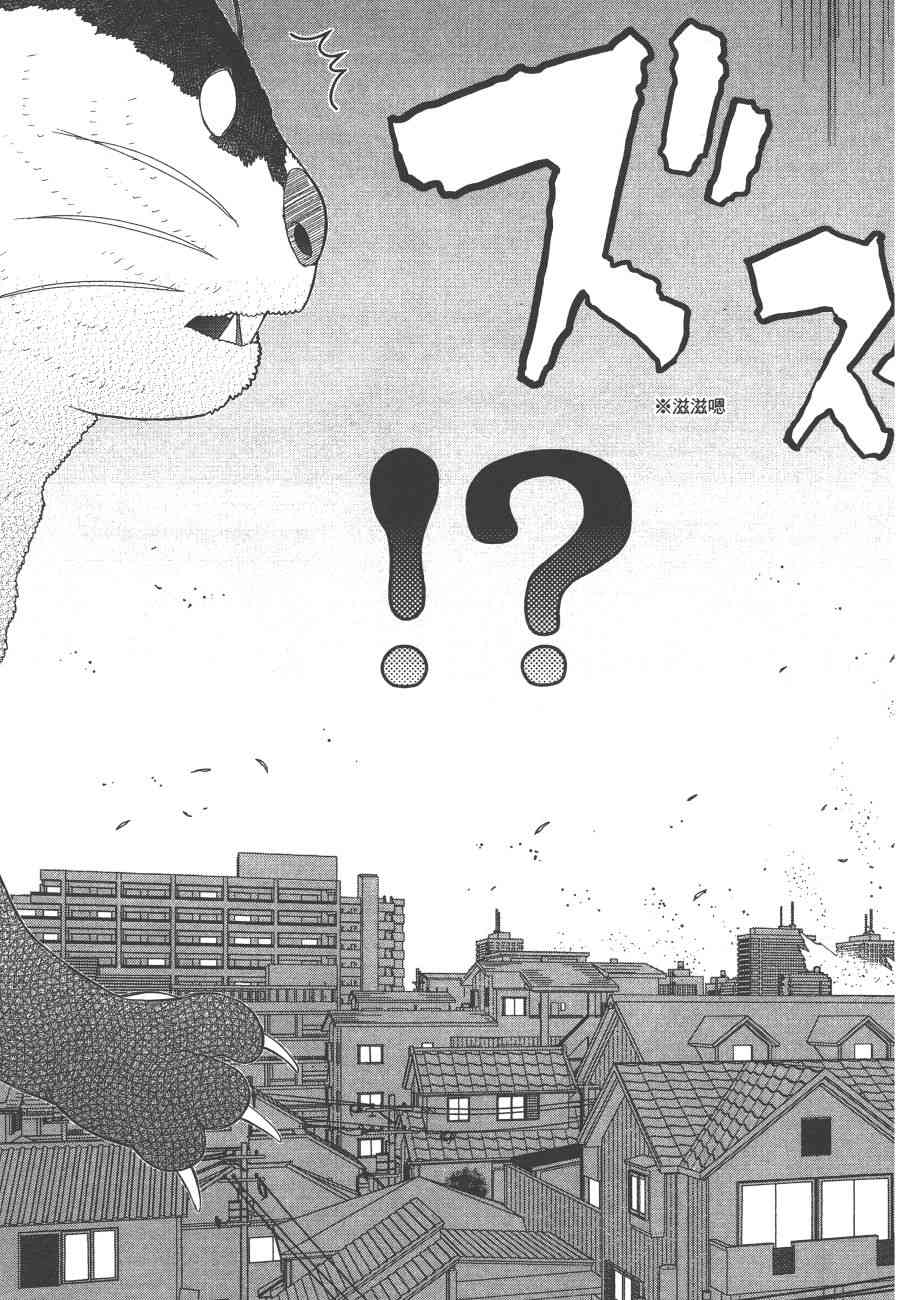 第 160 页
