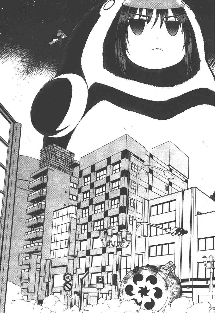 第 166 页