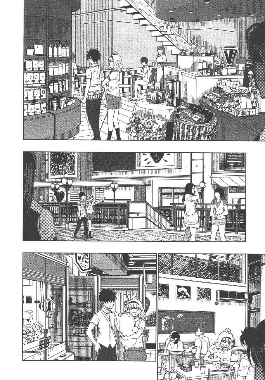 第 179 页