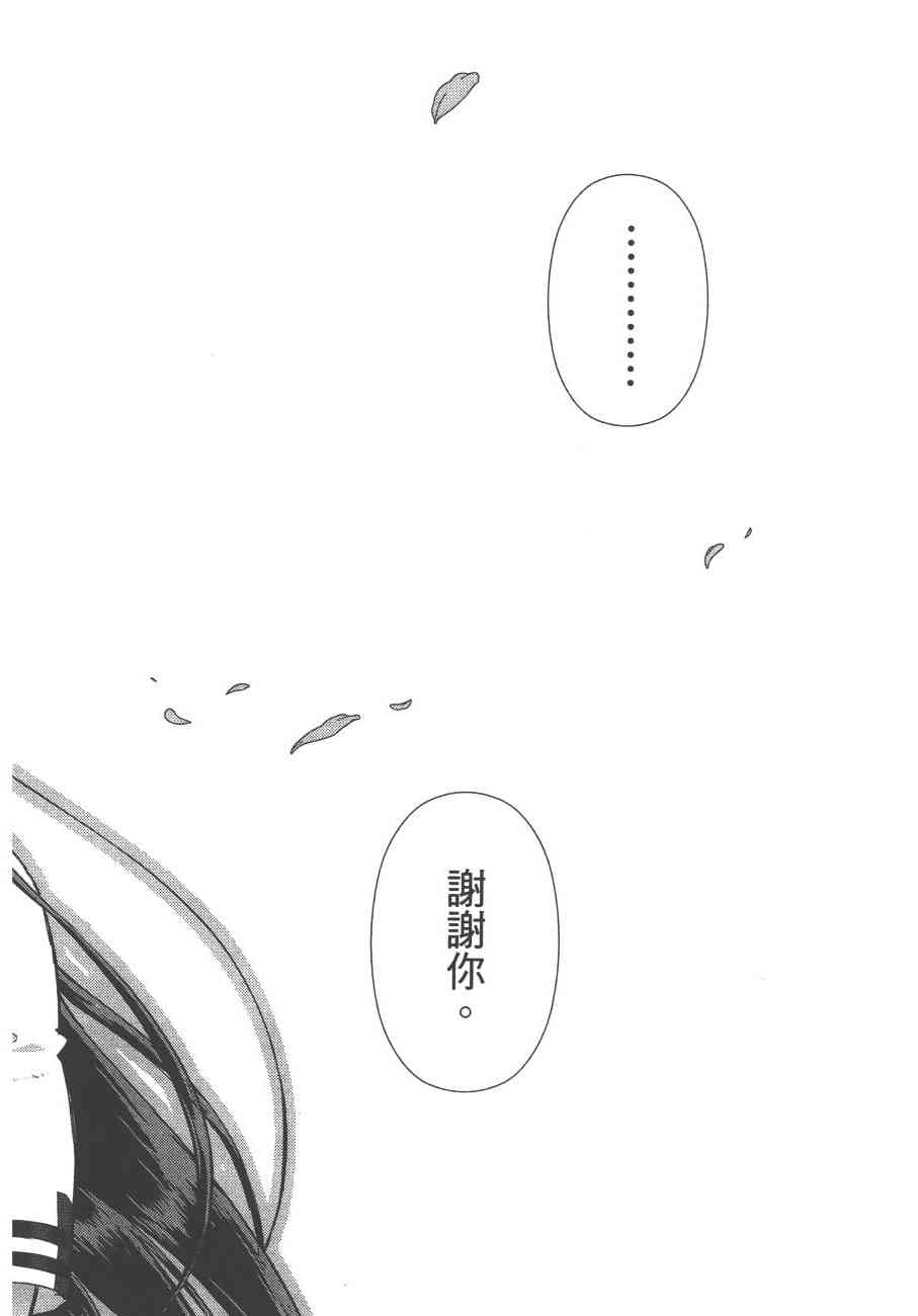 第 189 页