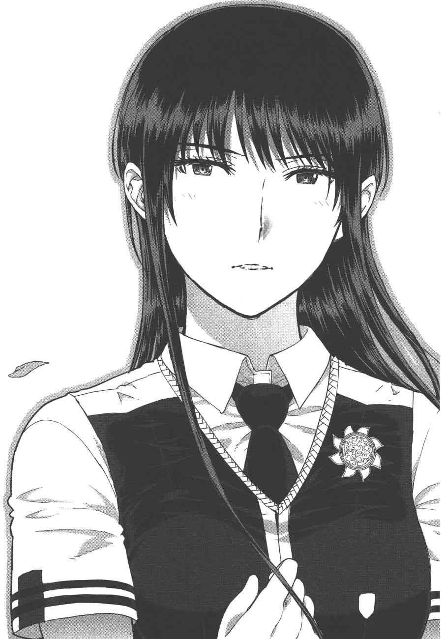 第 190 页