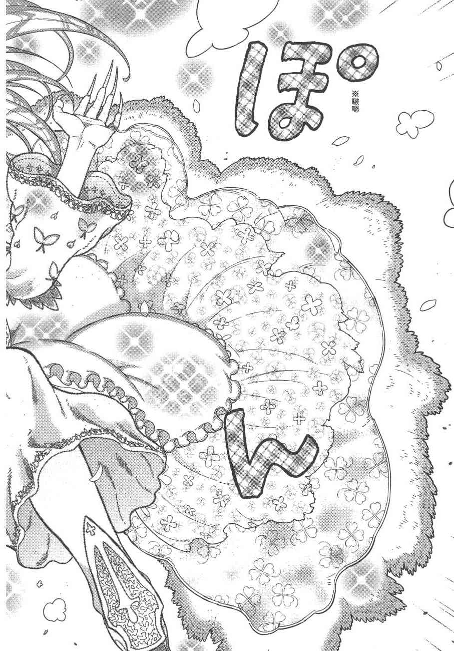 第 63 页