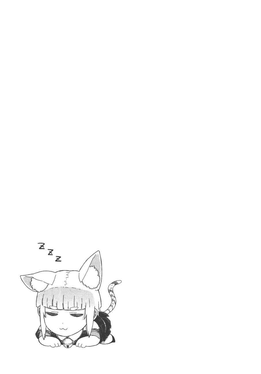 第 72 页