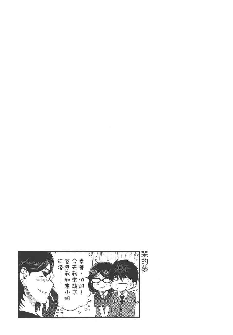 第 128 页
