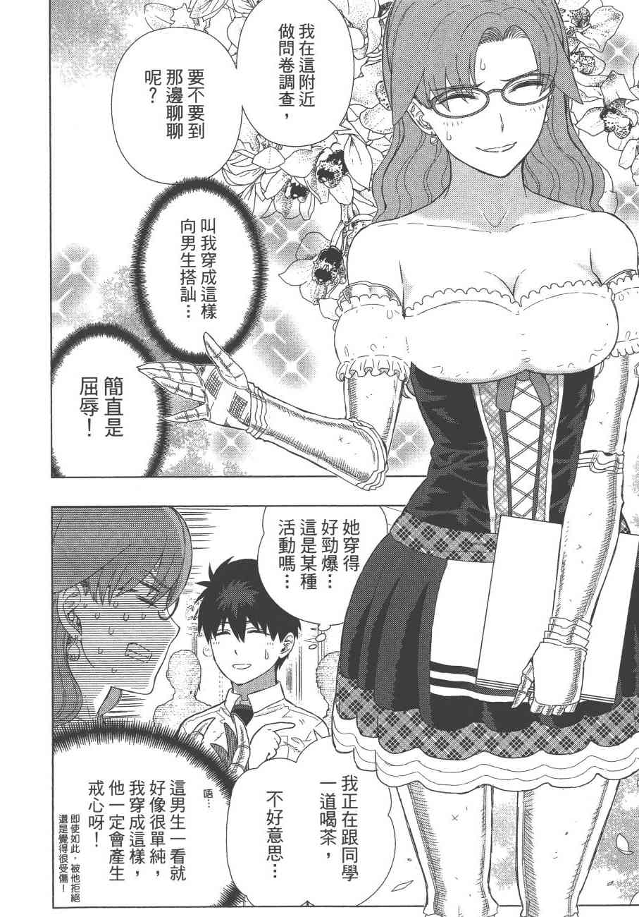 第 141 页