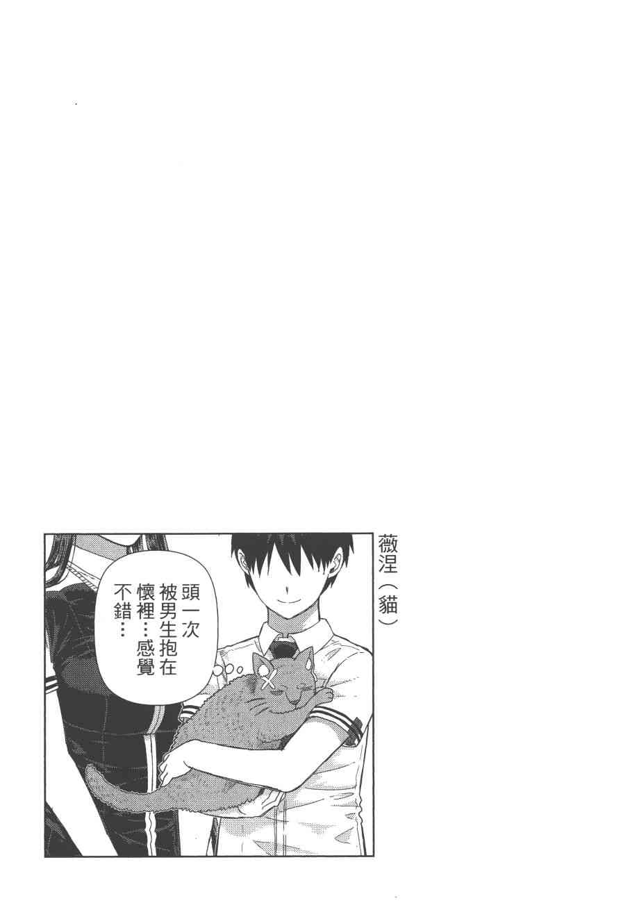 第 150 页
