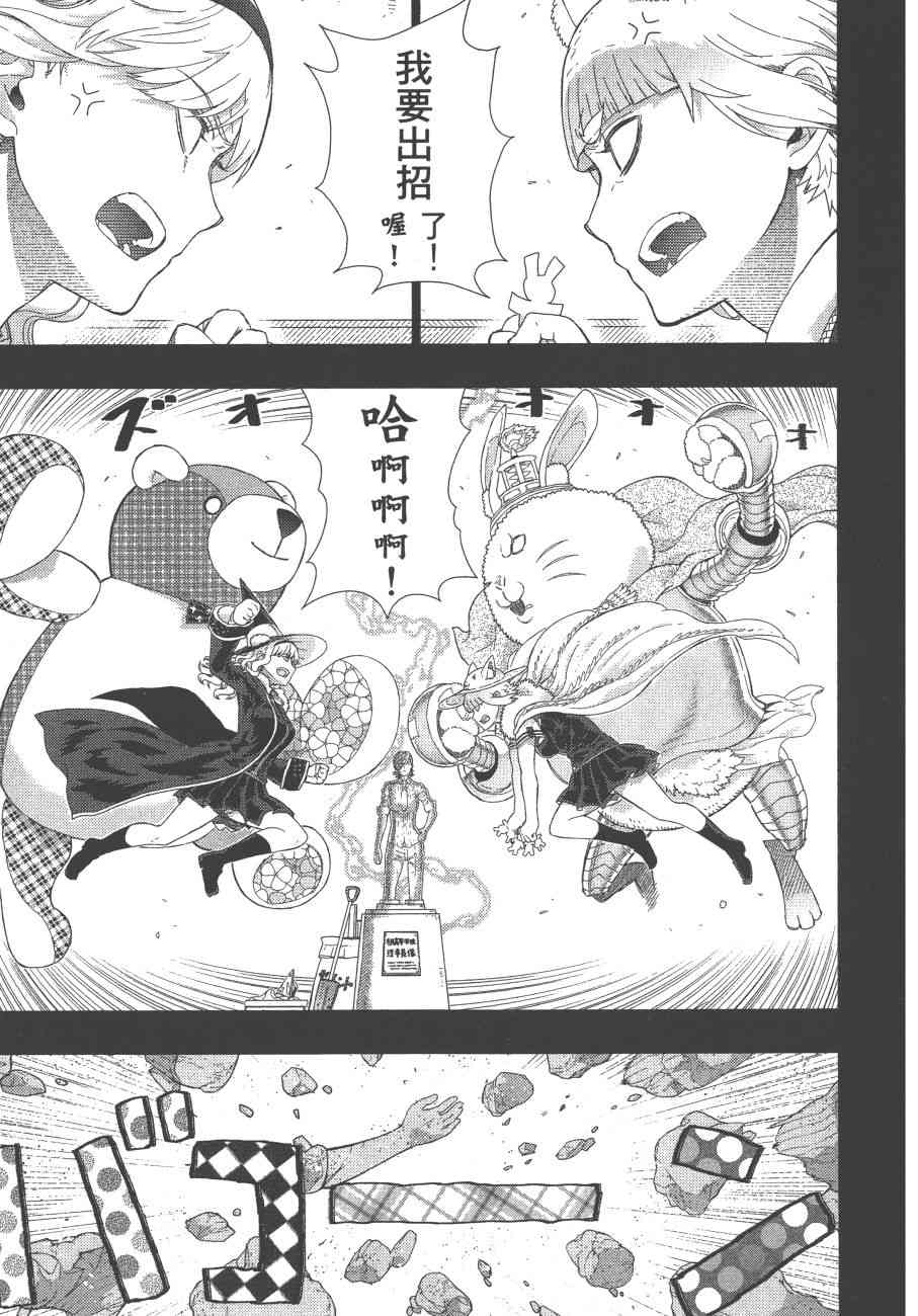 第 162 页