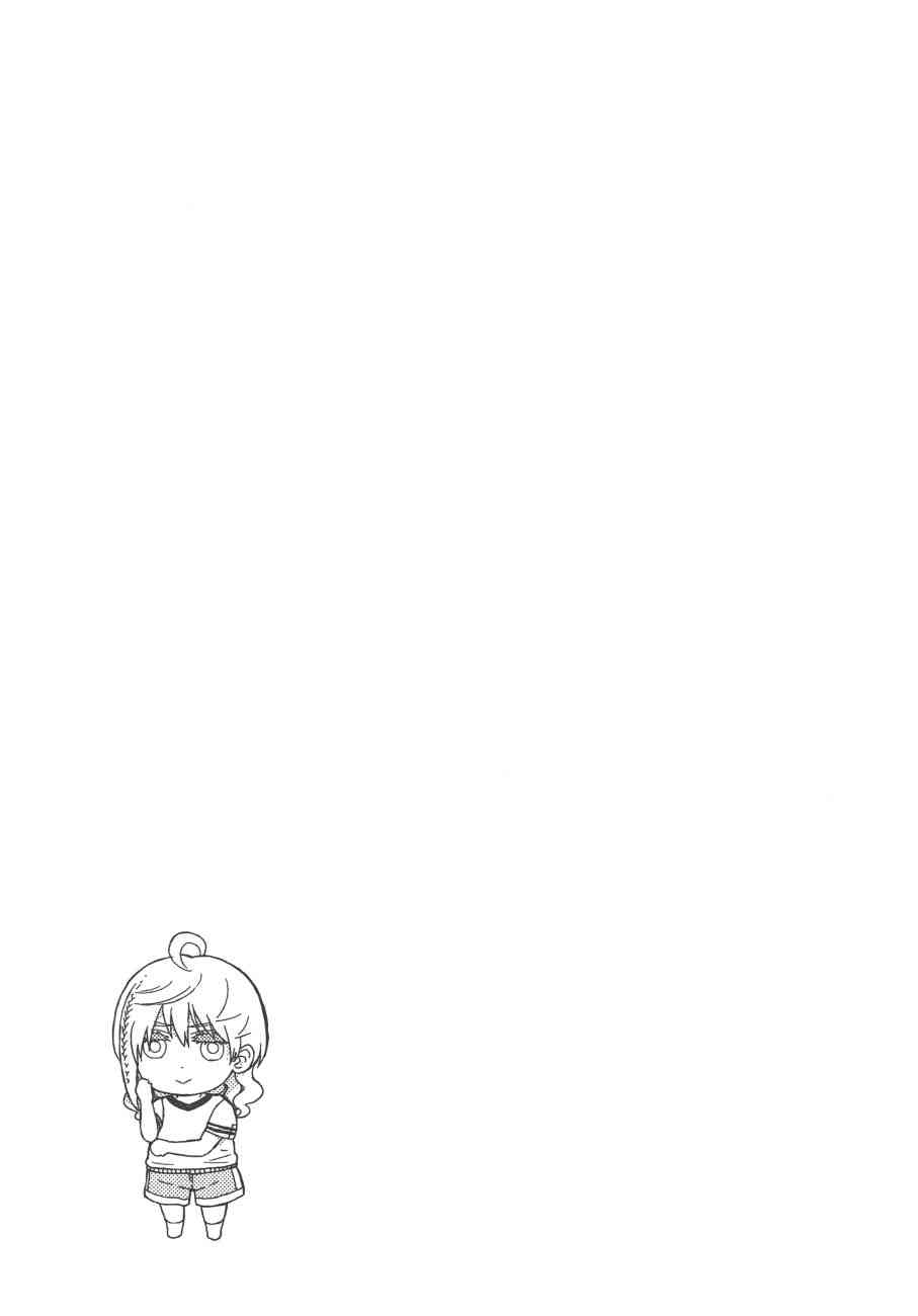 第 194 页