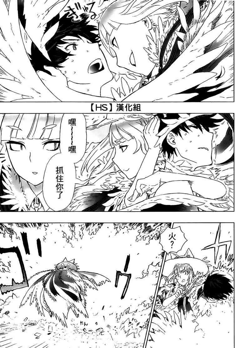 第 22 页