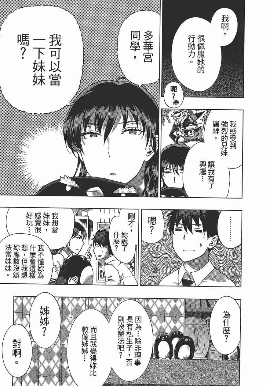 第 126 页