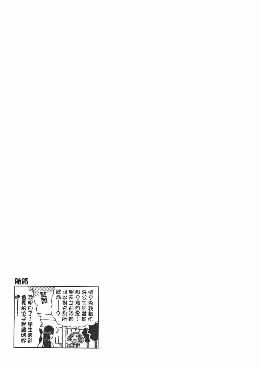 第 130 页
