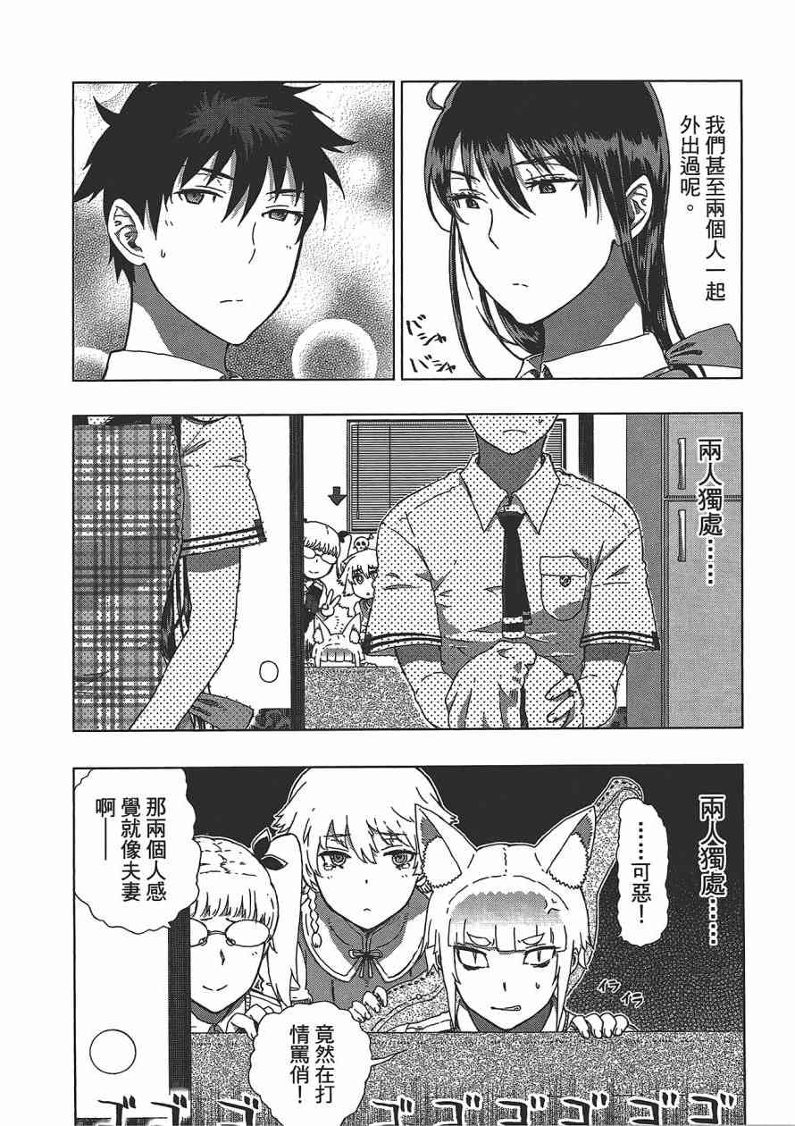 第 137 页