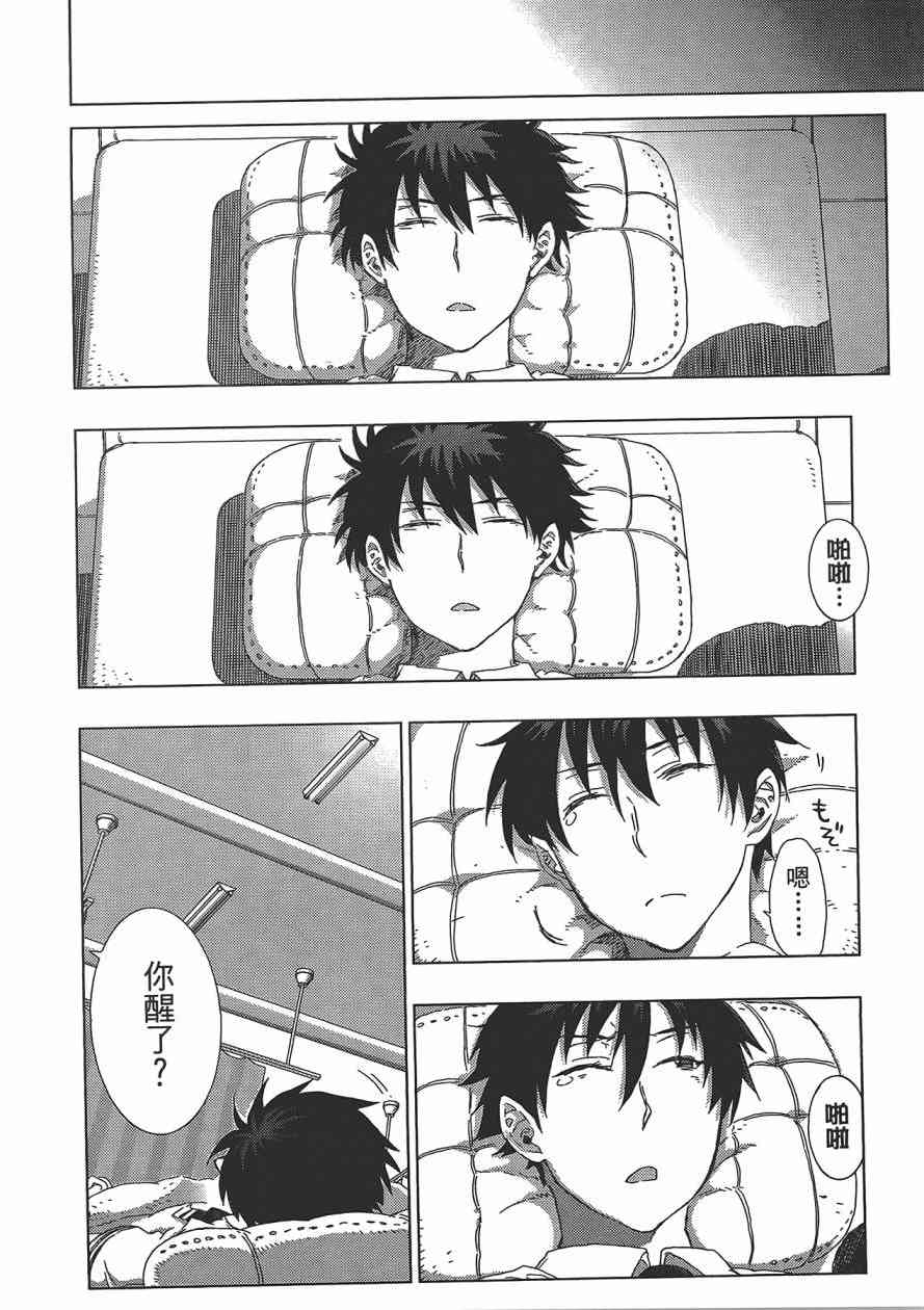 第 25 页