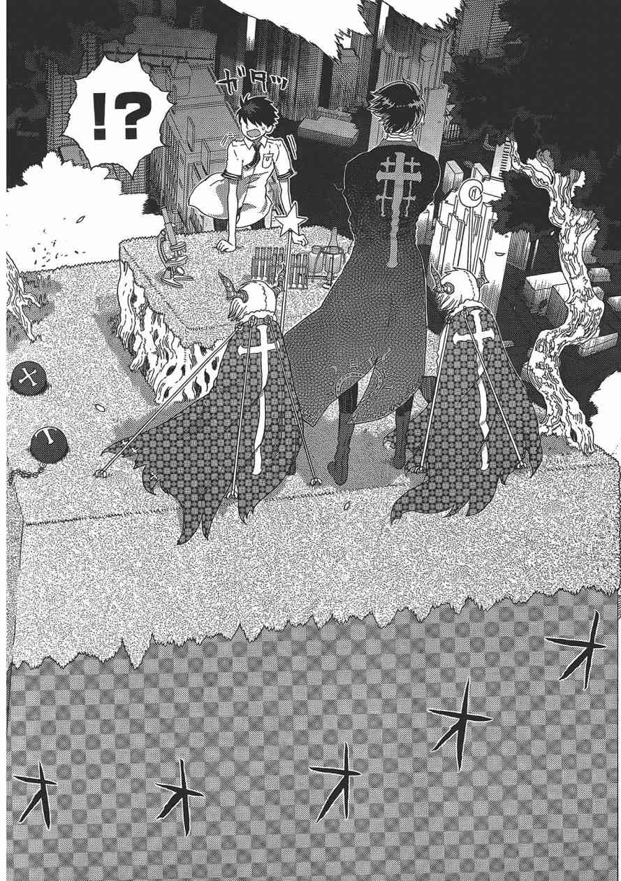 第 63 页