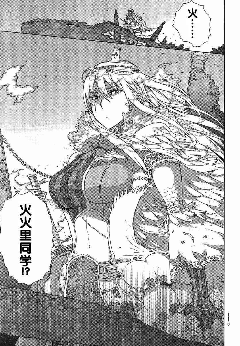 第 26 页