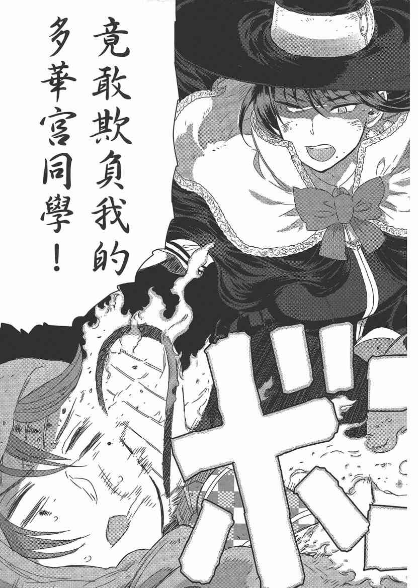第 125 页